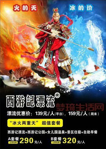 超越极限17密码哪里找？这里有最全的秘籍！