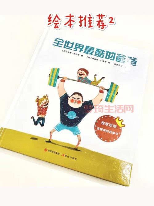 超越极限17密码哪里找？这里有最全的秘籍！