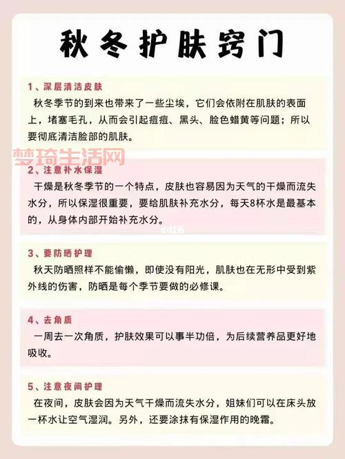 怎样做好自我管理？这些小技巧你一定要知道！