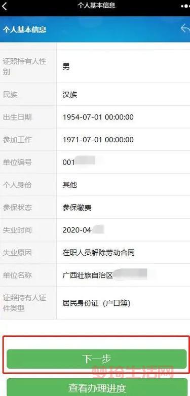 穿越火线战队怎么加入？这些条件你符合吗？