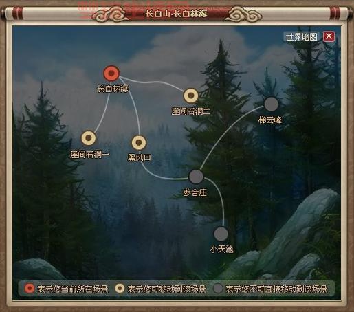 武侠风云怎么玩比较好？老玩家经验免费分享！