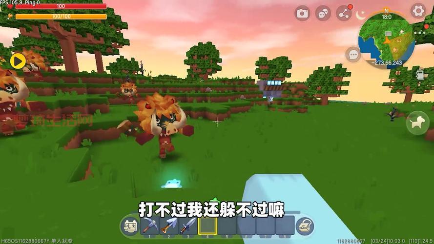 荣耀之光新手怎么玩？老玩家带你快速入门！