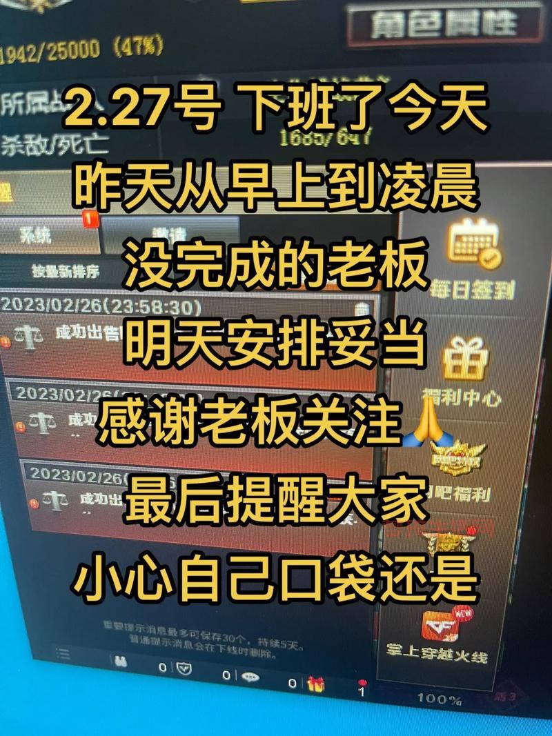 cf注册步骤详解，新手也能快速学会注册账号！