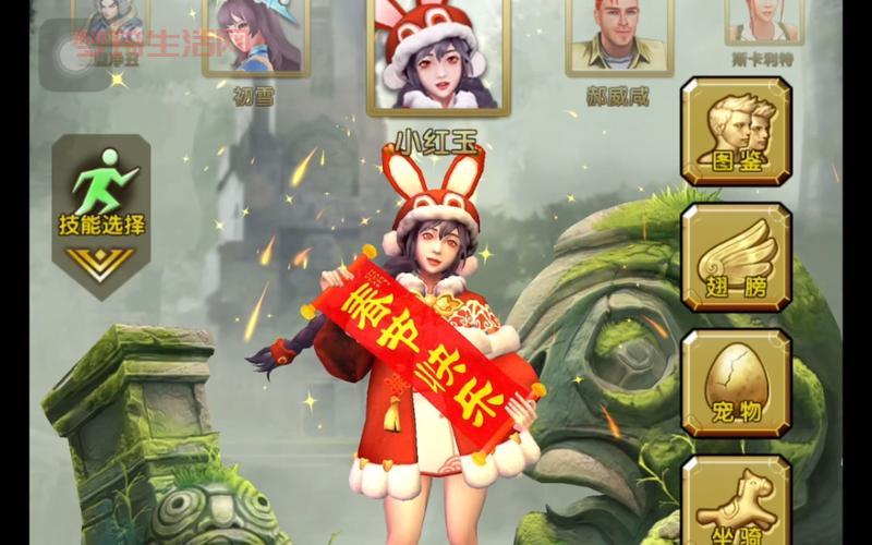 安卓神庙逃亡2存档怎么用？超简单教程来了！