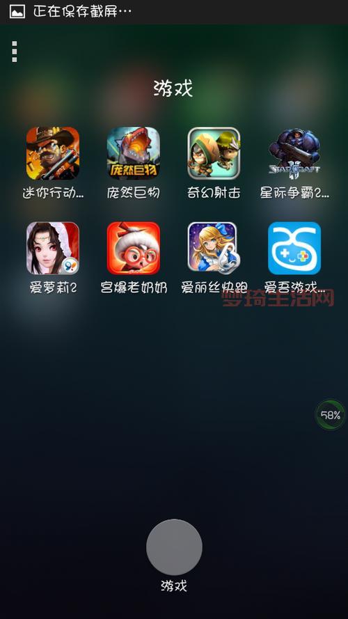 小游戏大全无敌版好玩吗？资深玩家告诉你答案！
