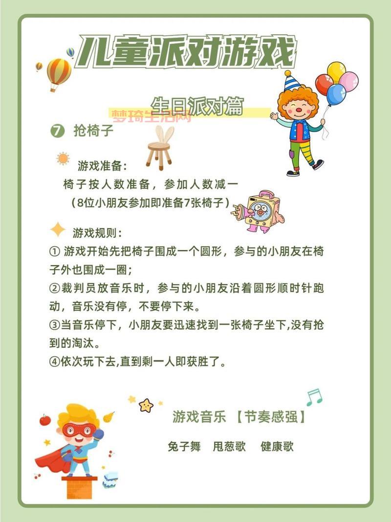 小游戏大全无敌版好玩吗？资深玩家告诉你答案！