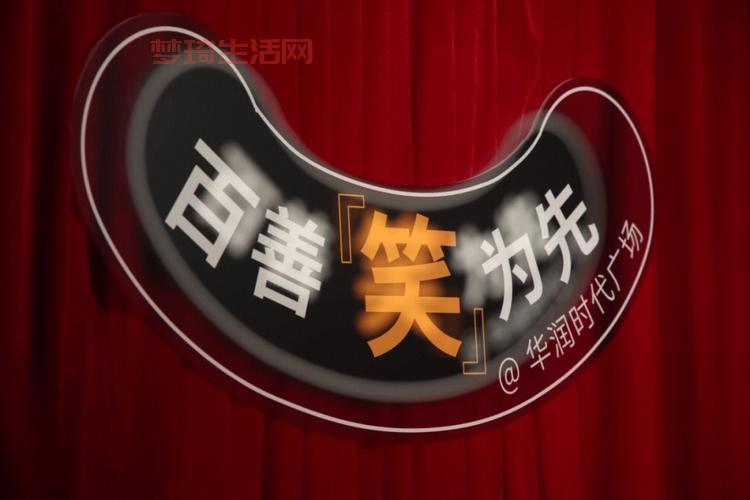 cj是什么意思网络用语？这篇解析让你秒懂！