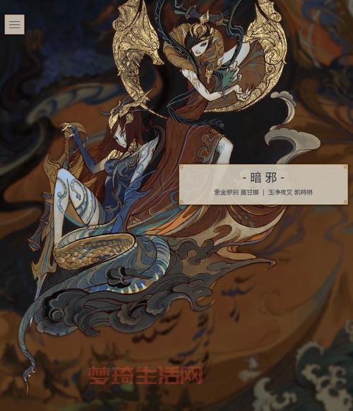 猴年限定皮肤怎么获得？这几个方法要知道！