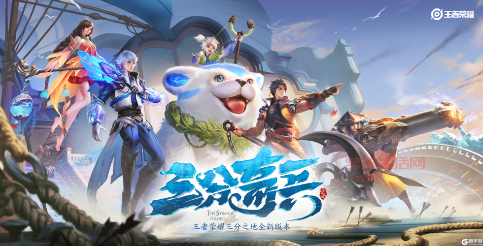 最新热血三国2开服表速递，新服时间抢先看！