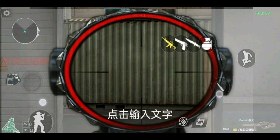 cf单机版怎么下载？手把手教你轻松搞定！