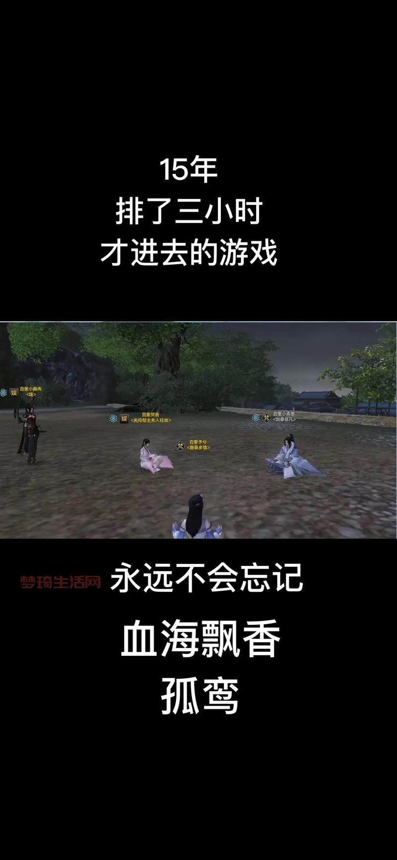 九阴真经裁缝攻略怎么做？新手入门必看教程！
