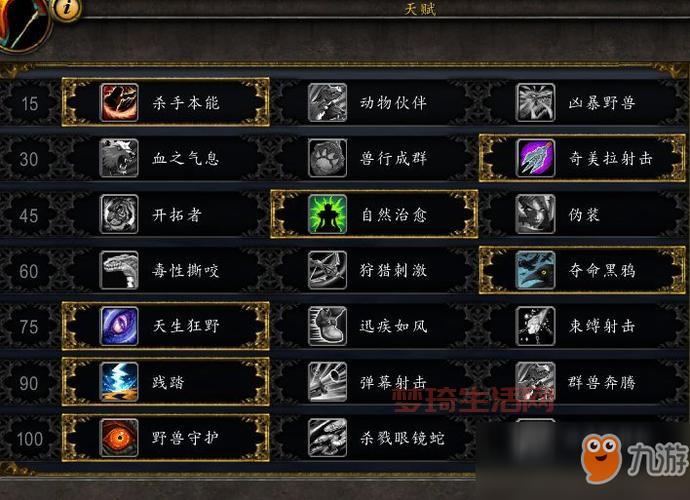 yy魔兽怎么玩？新手入门攻略让你快速上手！