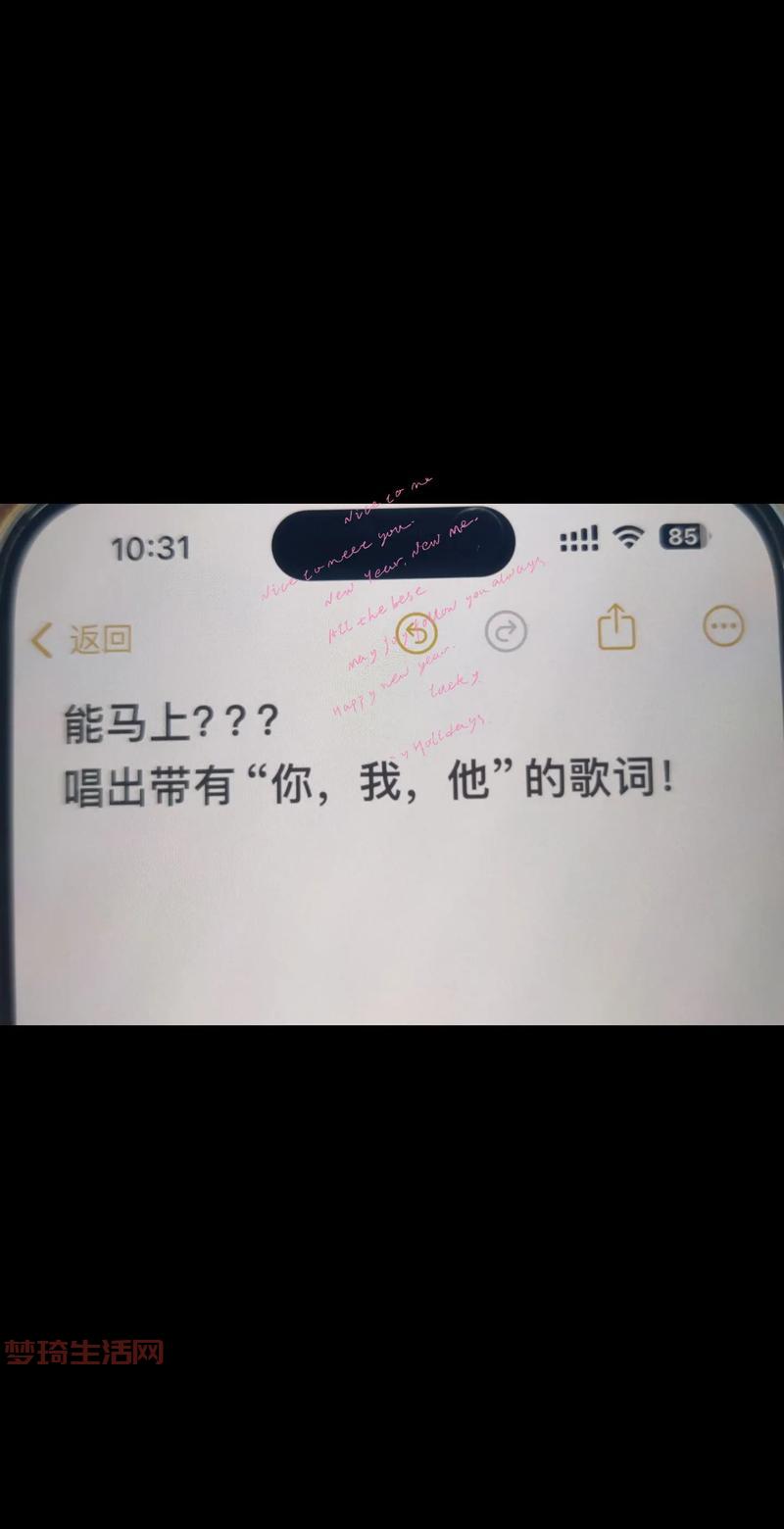 抖音上老刷到你说把爱渐渐放下会走更远这是什么歌？