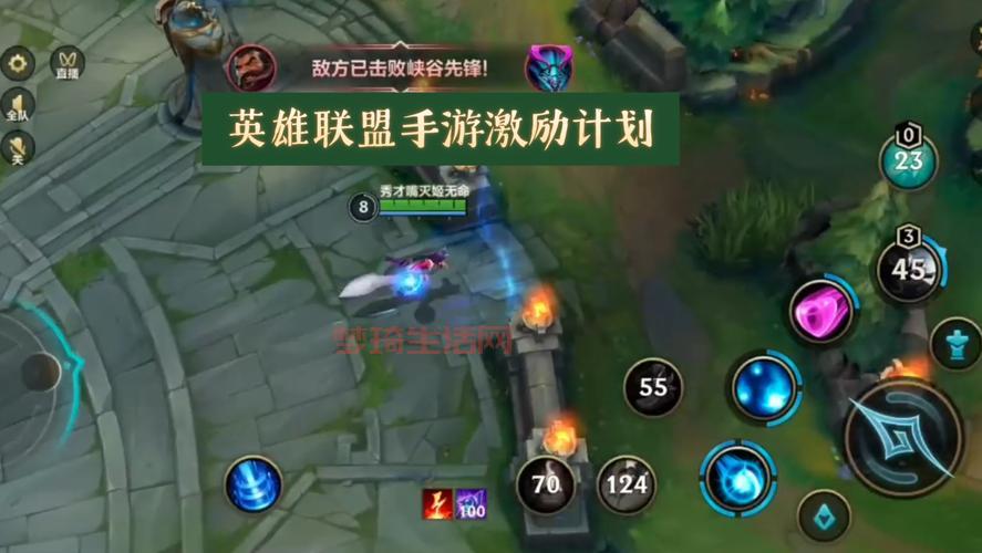 英雄联盟解说怎么提升水平？这几个技巧必须掌握！