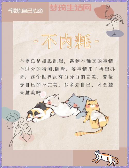 怎样才算见贤思齐焉？做到这几点你也可以！