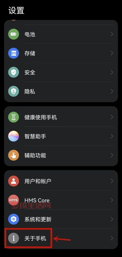 5g手机可以用4g的手机卡吗？换手机必看！