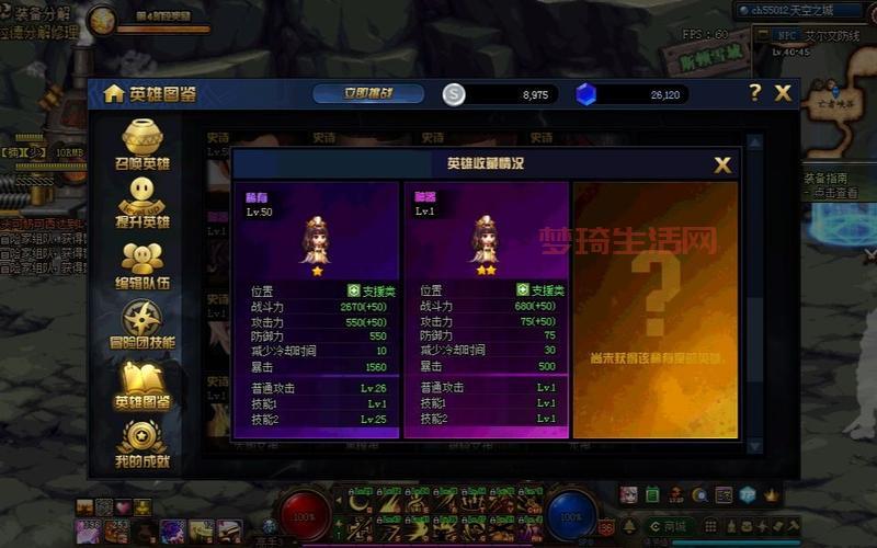 挑战绝望之塔极致冒险，这些技巧一定要知道！