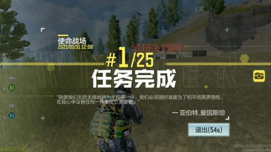 穿越火线重归战场怎么玩？新手快速上手攻略！