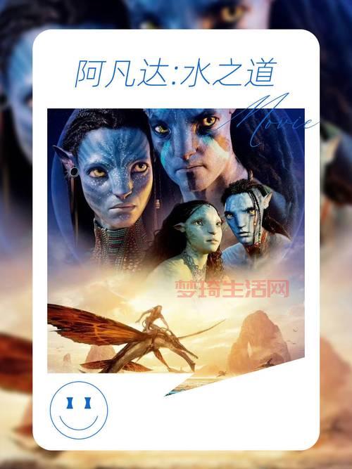 阿凡达手机游戏下载攻略！新手必看快速上手！