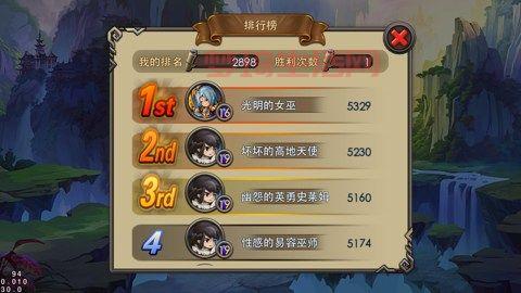 叶问3手游攻略大全，高手教你快速升级通关！