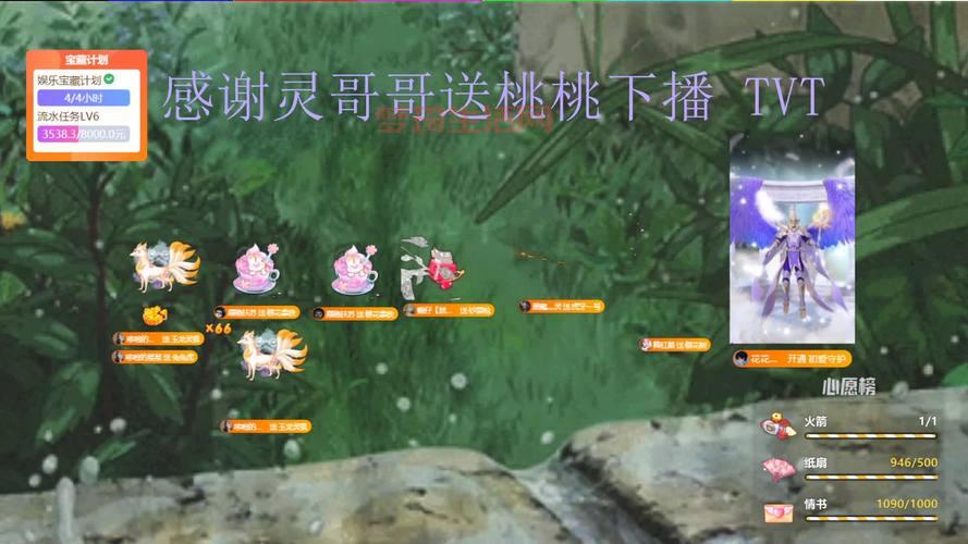 h养成游戏去哪儿找？老司机推荐的宝藏网站！