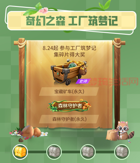 h养成游戏去哪儿找？老司机推荐的宝藏网站！