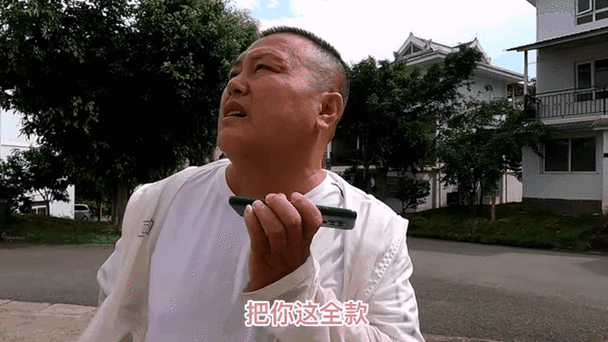 什么是接盘侠？遇到接盘侠时该如何全身而退！