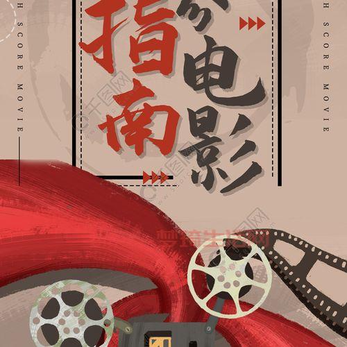 007电影怎么看最过瘾？这份观影指南赶紧收藏！