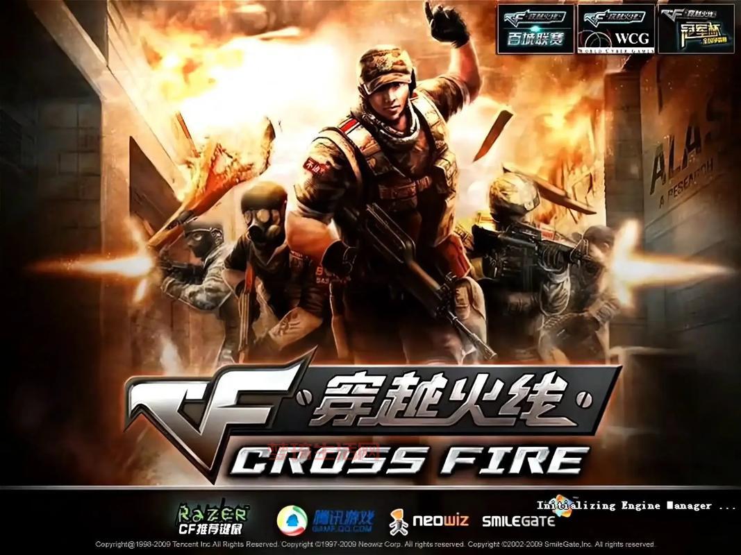 cf穿越火线官方怎么联系？遇到问题别慌这里找！