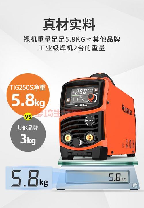冷焊机多少钱一台？这几种价格的冷焊机别错过！