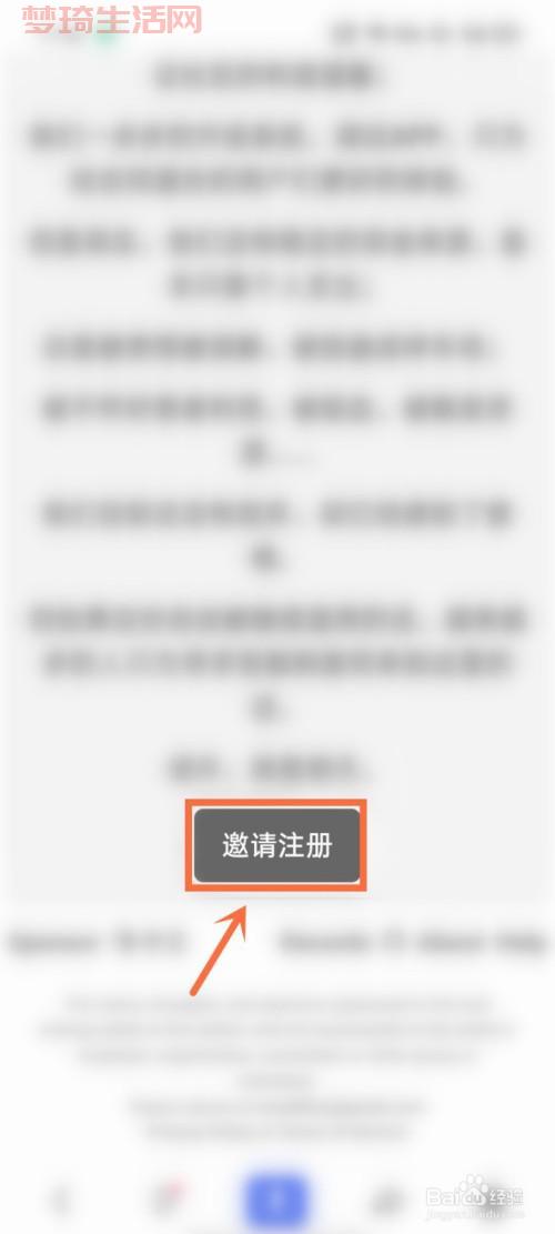 废文网入口怎么找？一分钟教你轻松找到网站！