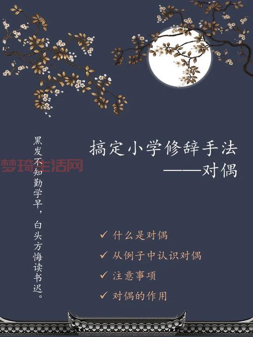 对偶问题怎么解？掌握这几个步骤轻松搞定！