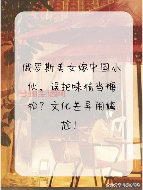 文化差异有哪些表现？这几种情况很常见！