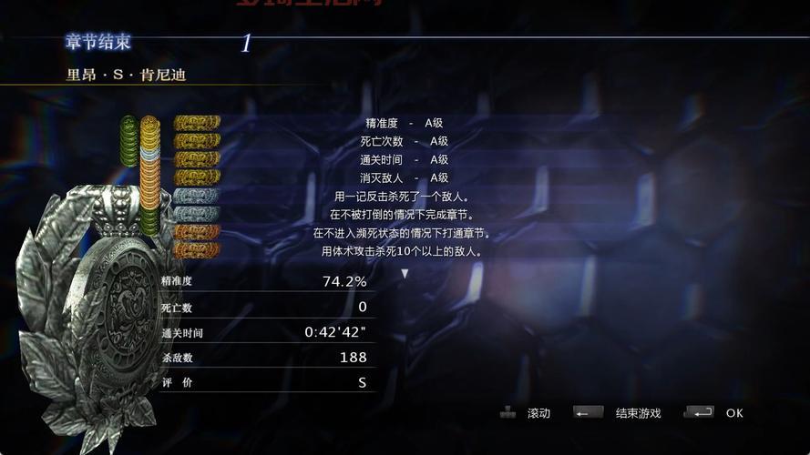 生化危机6全技能效果详解，哪个技能最厉害？
