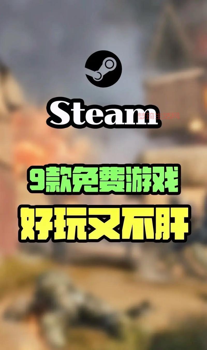盘点真正免费的网络游戏，不肝不氪玩到你手软！