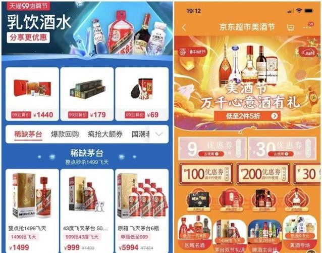 小米手机怎么抢？手把手教你成为抢购达人！