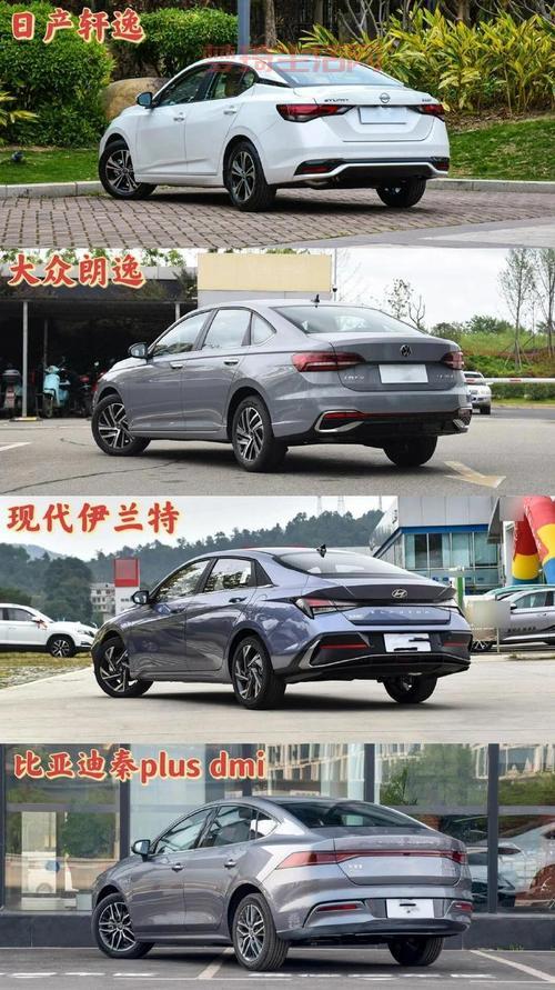 掀背车哪款性价比高？这几款车闭眼入不亏！