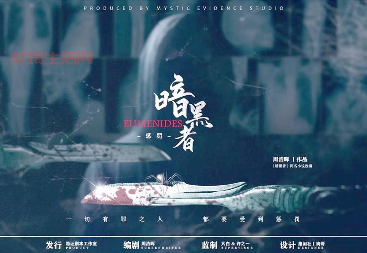 暗黑复仇者完美存档好用吗？亲测体验分享给你！