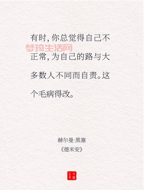 魔豆是什么东西？这篇文章给你讲得明明白白！