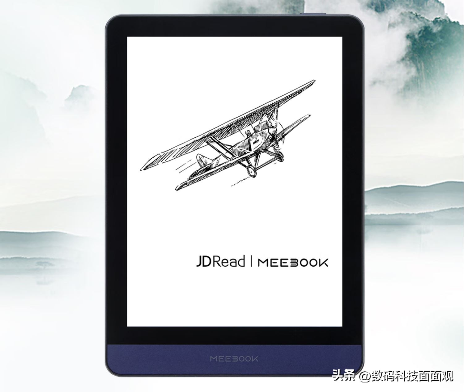 墨水屏阅读器平板推荐_JD ReadMEEBOOK M6 6英寸墨水屏阅读器_京东阅读器可以继续用畅读