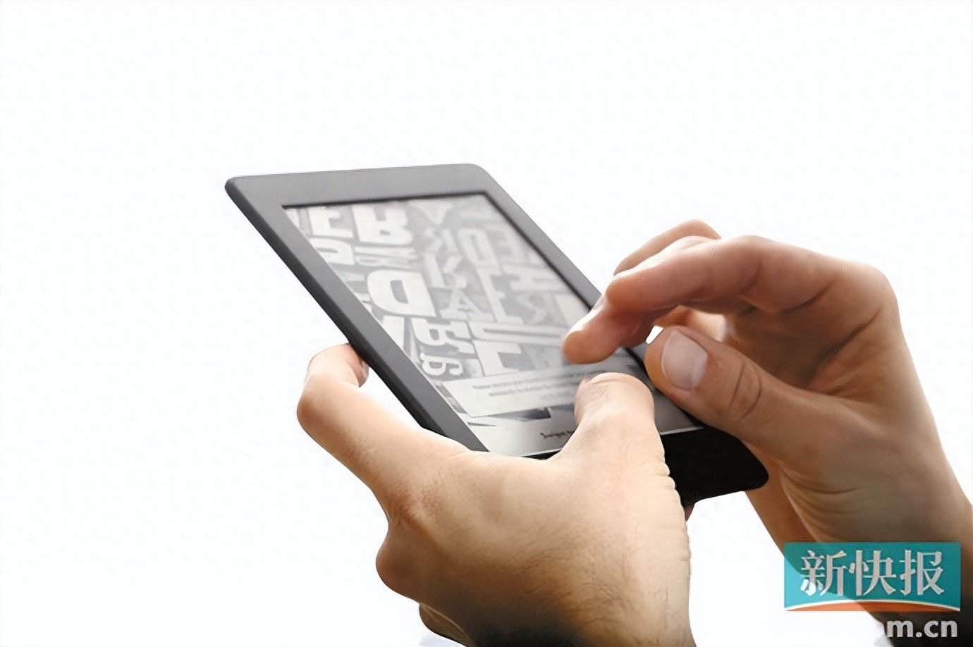 Kindle中国彻底停服 数字阅读市场依然蓬勃