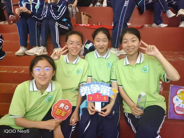八年级阳光体育运动会_校运会 新闻稿_南阳第二十一学校运动会