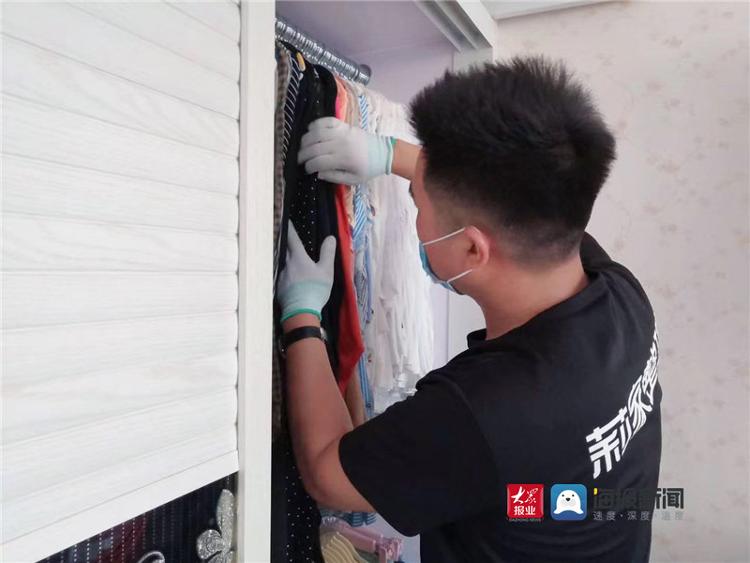 整理收纳师青岛_整理收纳师收入_整理房间