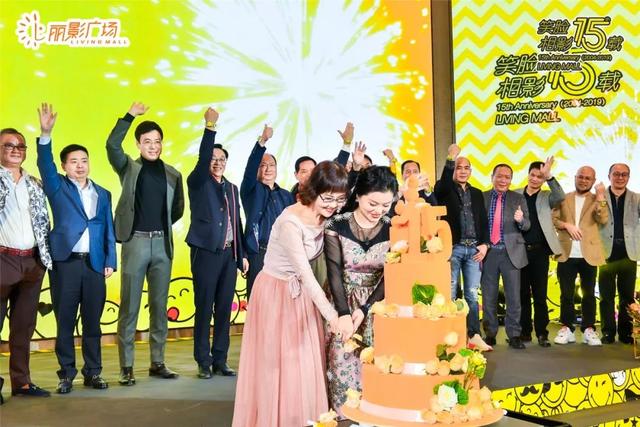 丽影广场15周年庆典_广州首席风尚生活长廊_丽影广场