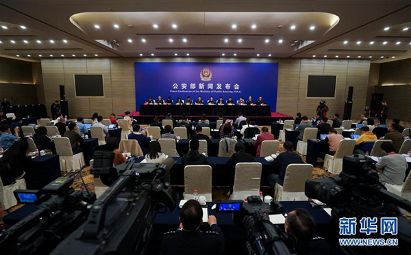 高清手机电影下载网站哪个好_春节档电影盗版案_幽灵一号服务器侦破