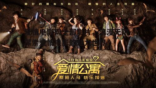 二、如何挑选合适的爱情电影