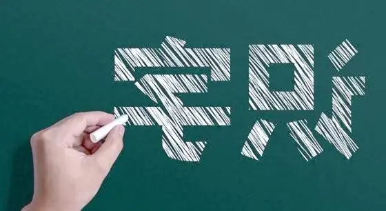 巧妙的识字引导法_孩子识字敏感期_幼儿识字教育