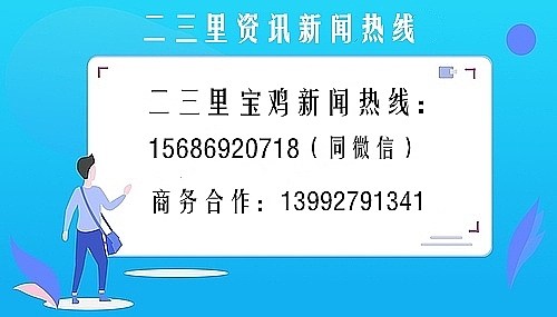 岐山县十四五发展成就_岐山近期重大新闻_岐山县工业经济发展