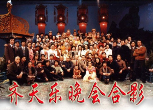 丰顺八一哥孙悟空春晚_86版西游记六小龄童_六小龄童猴年春晚