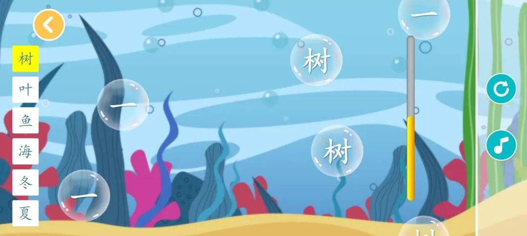 幼儿识字教育_家长如何引导孩子趣味识字_学龄前儿童识字的最佳年龄